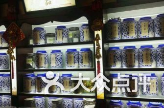 北京天壇食品茶酒排行