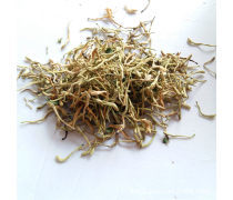 飲品花草茶企業(yè)黃頁(yè)