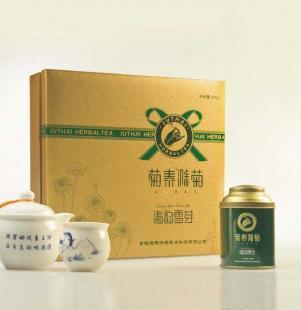 批發(fā)0菊泰牌高檔禮盒裝菊花茶(無(wú)硫清香)_食品、飲料