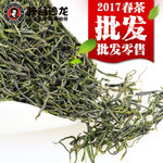 甘露茶葉