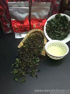 【安溪茗茶鐵觀音/農家茶/高山茶葉批發(fā)零售】價格_廠家_圖片 -