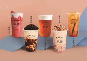 勒泰商圈新晉網(wǎng)紅 叭茶 神仙級酒釀 多口味豆花飲品 果茶...眼?？诟Ｈ珴M足