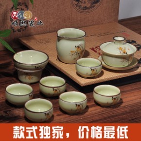 德化縣順熙茶具廠