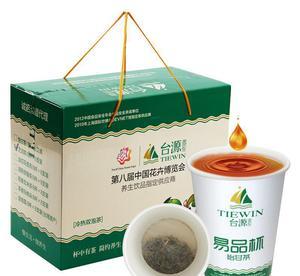 【臺(tái)源養(yǎng)生易品杯 怡甘茶 養(yǎng)生易泡茶 工廠直銷批發(fā)代加工 可貼】價(jià)格_廠家_圖片 -