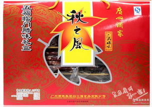 廣式臘腸廠家 批發(fā)商 價格表