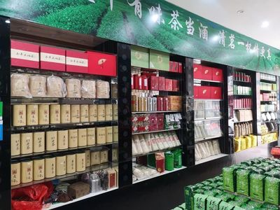 擴散!和平這家茶葉店圍了好多人,發(fā)生了什么?