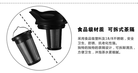 【保溫壺【美國Timolino 不銹鋼真空過濾保溫壺】批發(fā)兼零售】價(jià)格,廠家,圖片,其他餐飲用品,昆山磐谷商流生活用品-