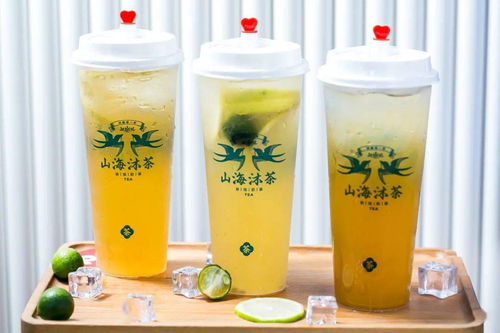 2.8秒原價(jià)13夏日解暑飲品 單叢檸檬茶 暴打金桔檸檬茶 茉莉綠茶3選1 趕緊冰涼一夏