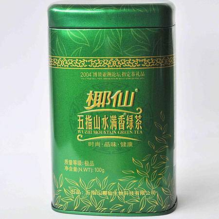 椰仙 100g罐裝椰仙極品綠茶圖片大全 郵樂(lè)官方網(wǎng)站