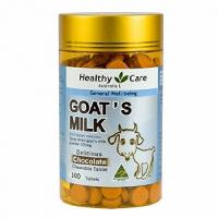廣東 批發(fā)羊 批發(fā)羊價格 報價 批發(fā)羊品牌廠家